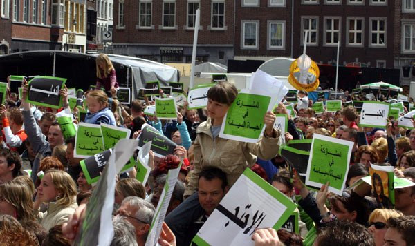 shegotgamebevrijdingsfestivallimburg200404.jpg